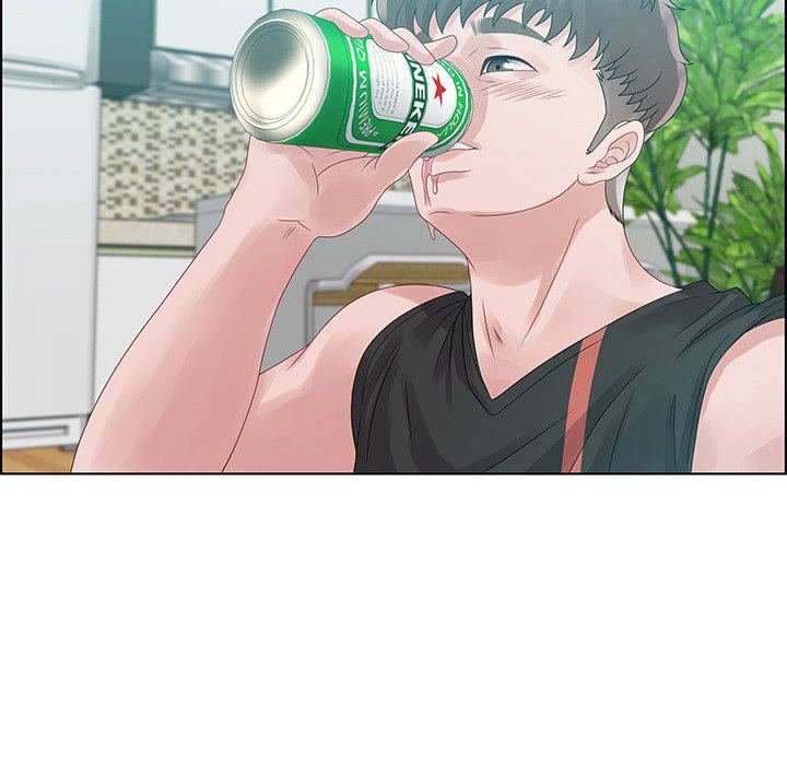 Tasty Chat 0km Manhwa - Chapter 32 Page 45