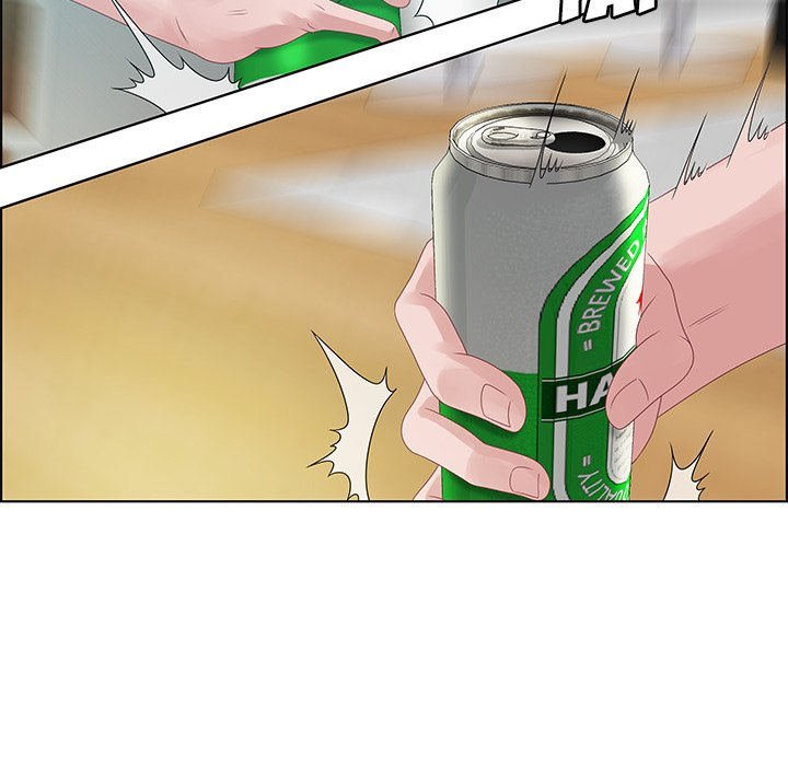 Tasty Chat 0km Manhwa - Chapter 32 Page 47