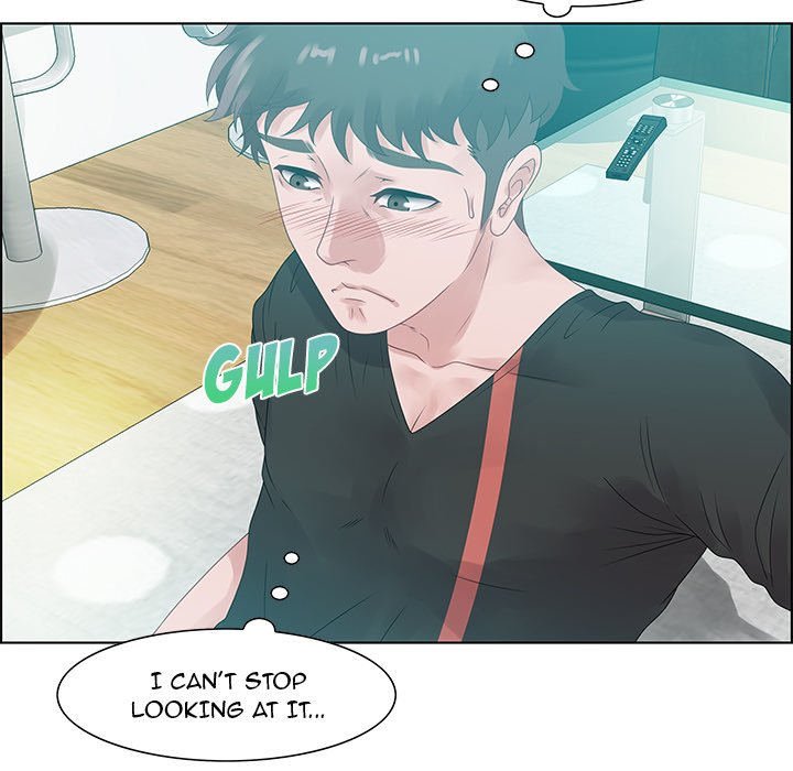 Tasty Chat 0km Manhwa - Chapter 32 Page 57