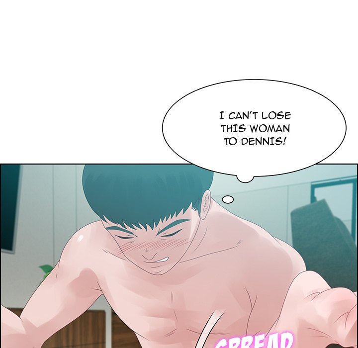Tasty Chat 0km Manhwa - Chapter 32 Page 76