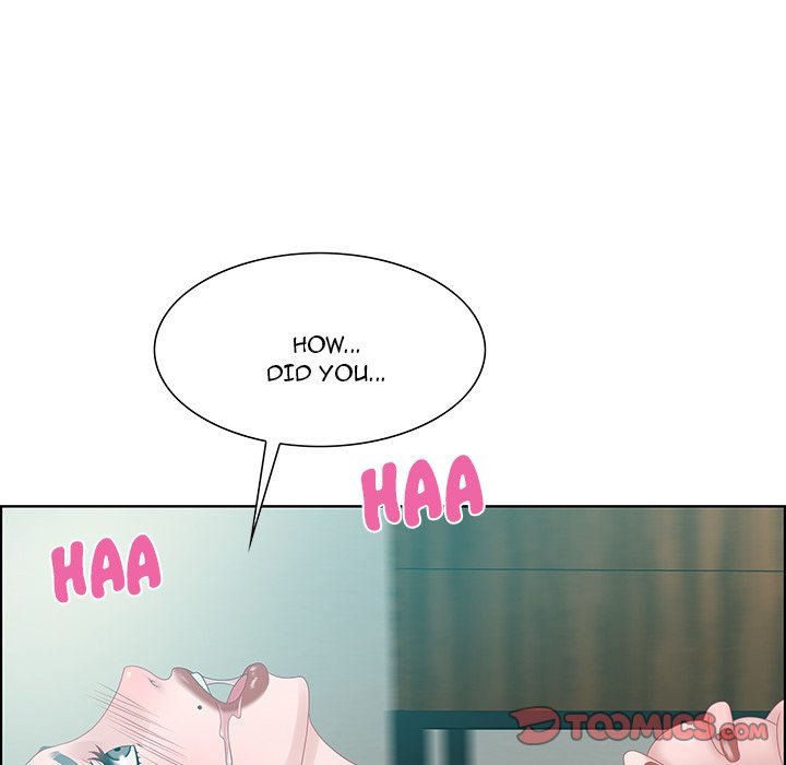 Tasty Chat 0km Manhwa - Chapter 32 Page 79