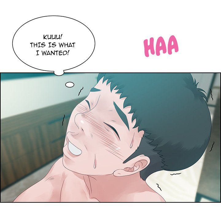 Tasty Chat 0km Manhwa - Chapter 32 Page 81