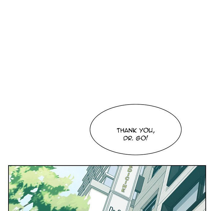 Tasty Chat 0km Manhwa - Chapter 32 Page 82