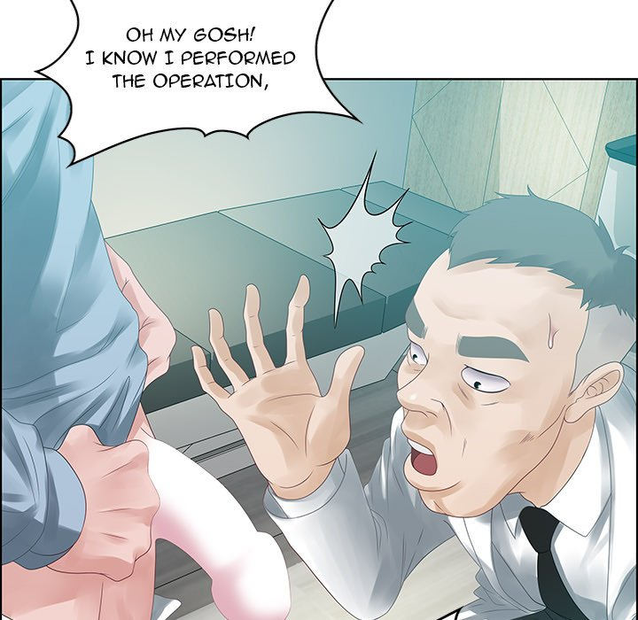 Tasty Chat 0km Manhwa - Chapter 32 Page 84