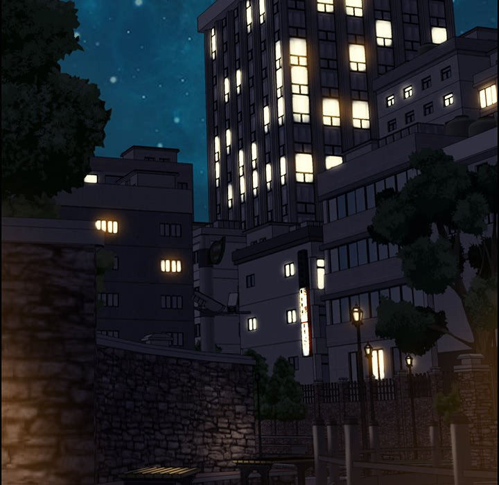 Tasty Chat 0km Manhwa - Chapter 32 Page 89