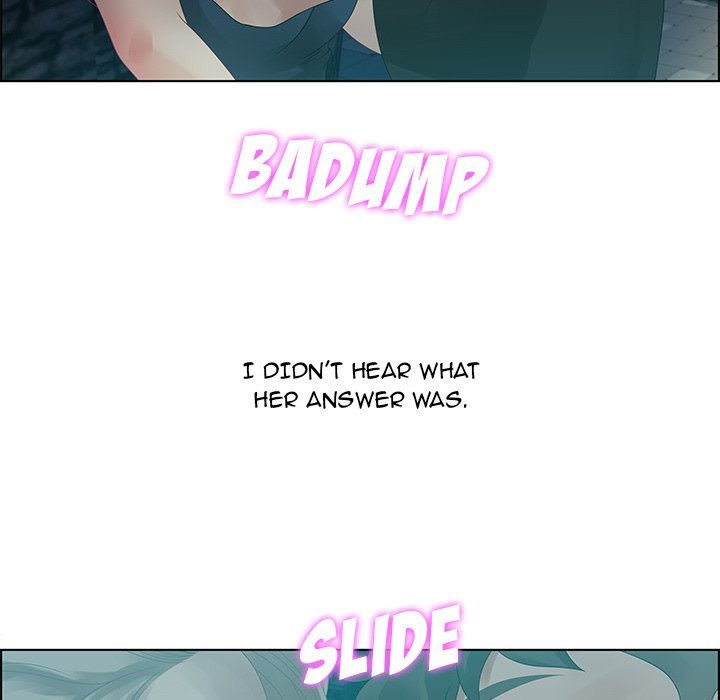 Tasty Chat 0km Manhwa - Chapter 32 Page 104