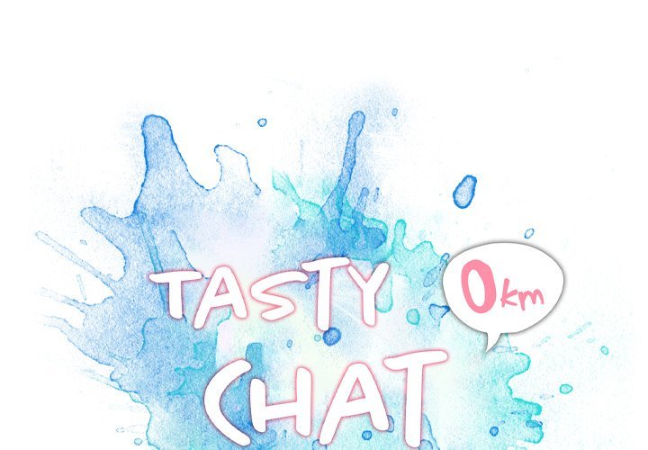 Tasty Chat 0km Manhwa - Chapter 3 Page 0