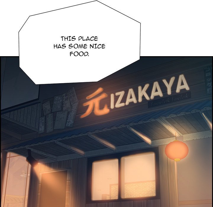 Tasty Chat 0km Manhwa - Chapter 3 Page 25