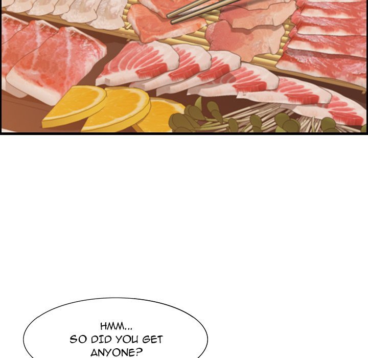 Tasty Chat 0km Manhwa - Chapter 3 Page 33