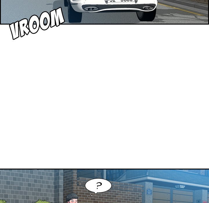 Tasty Chat 0km Manhwa - Chapter 3 Page 45