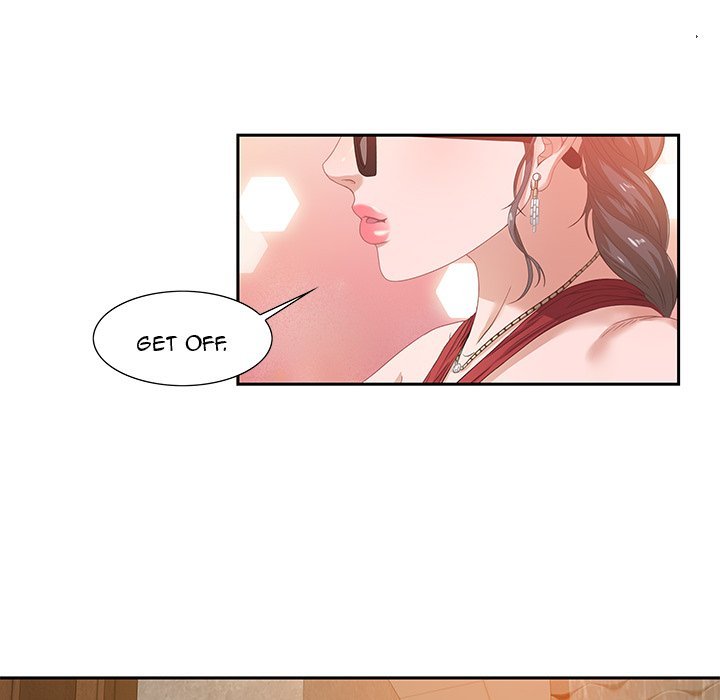 Tasty Chat 0km Manhwa - Chapter 3 Page 69
