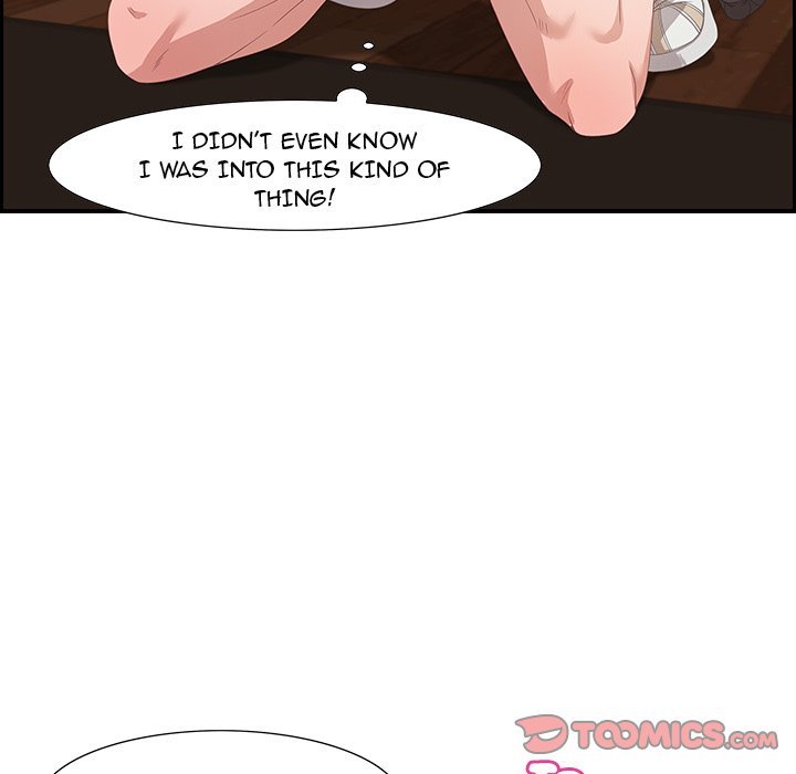 Tasty Chat 0km Manhwa - Chapter 3 Page 110
