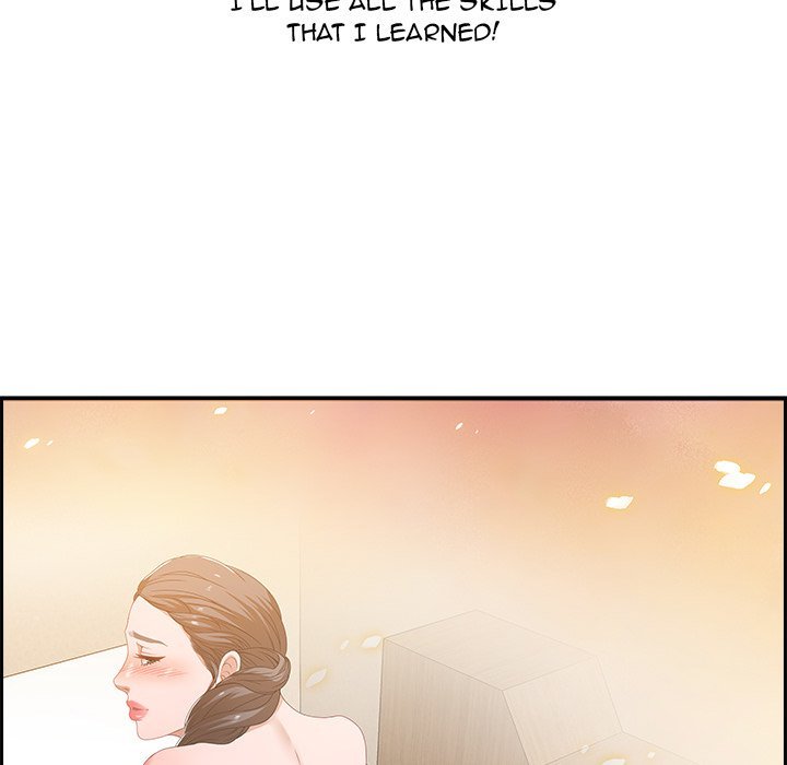 Tasty Chat 0km Manhwa - Chapter 3 Page 126