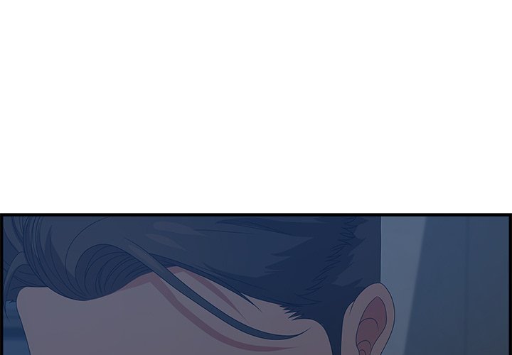 Tasty Chat 0km Manhwa - Chapter 26 Page 3