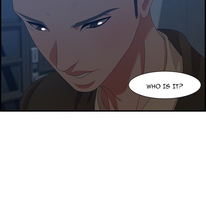 Tasty Chat 0km Manhwa - Chapter 26 Page 4