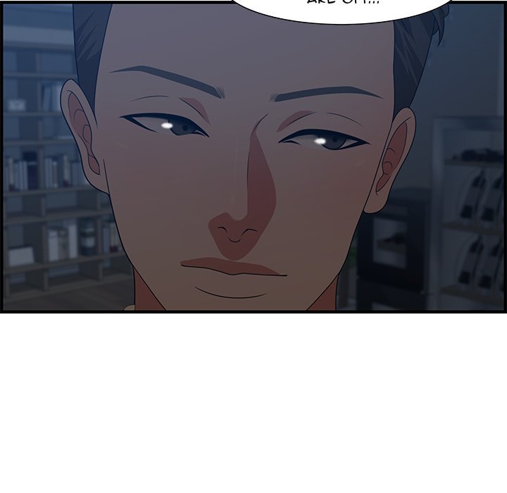 Tasty Chat 0km Manhwa - Chapter 26 Page 9