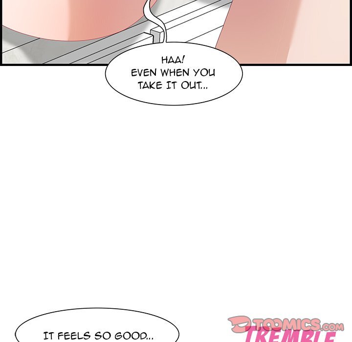 Tasty Chat 0km Manhwa - Chapter 26 Page 56
