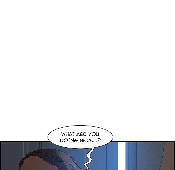 Tasty Chat 0km Manhwa - Chapter 26 Page 81