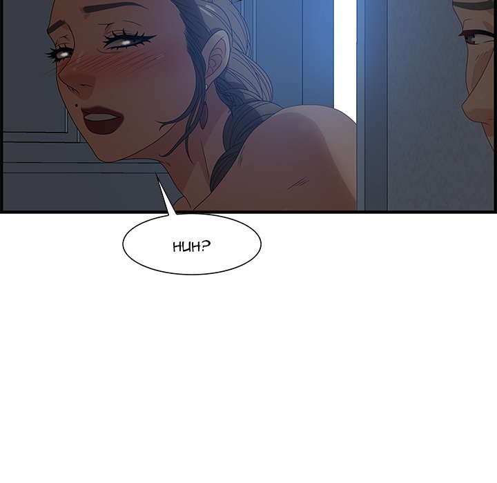 Tasty Chat 0km Manhwa - Chapter 26 Page 82