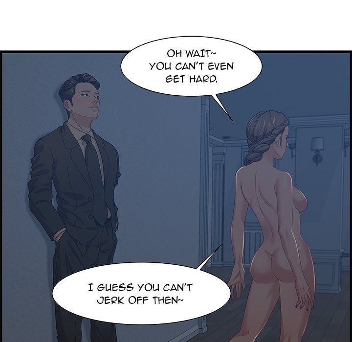 Tasty Chat 0km Manhwa - Chapter 26 Page 91