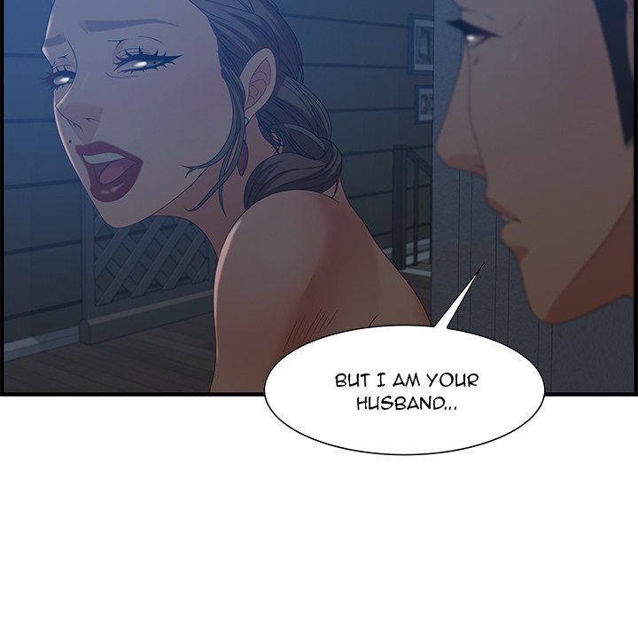 Tasty Chat 0km Manhwa - Chapter 26 Page 97