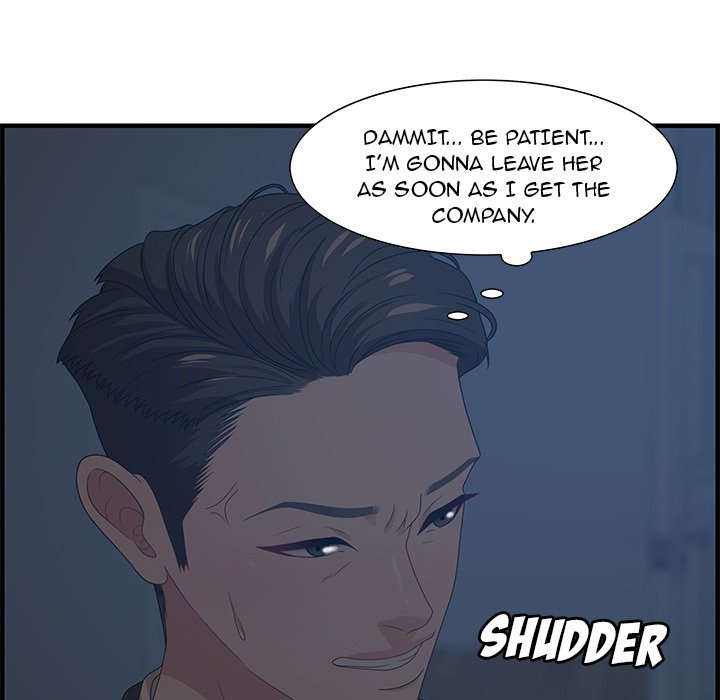Tasty Chat 0km Manhwa - Chapter 26 Page 102