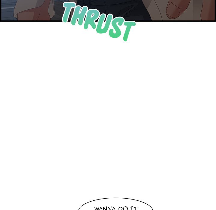 Tasty Chat 0km Manhwa - Chapter 26 Page 118