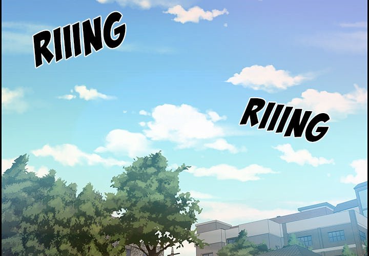 Tasty Chat 0km Manhwa - Chapter 12 Page 1