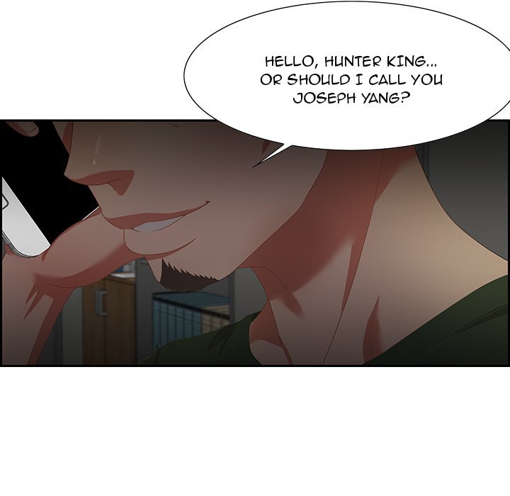 Tasty Chat 0km Manhwa - Chapter 12 Page 7
