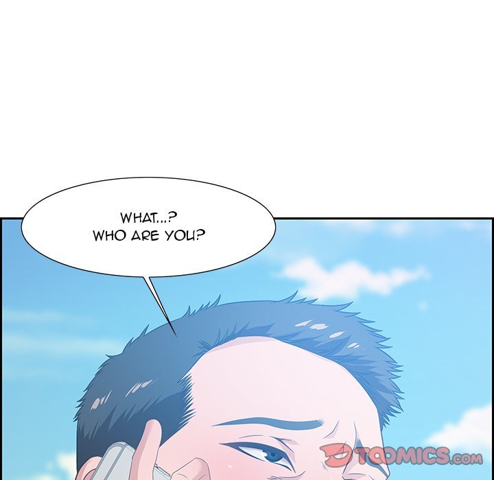 Tasty Chat 0km Manhwa - Chapter 12 Page 8