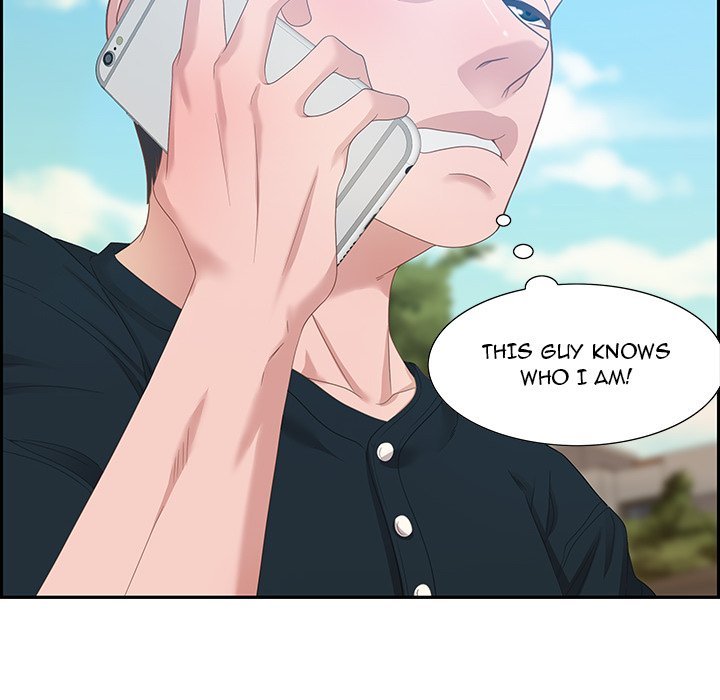 Tasty Chat 0km Manhwa - Chapter 12 Page 9