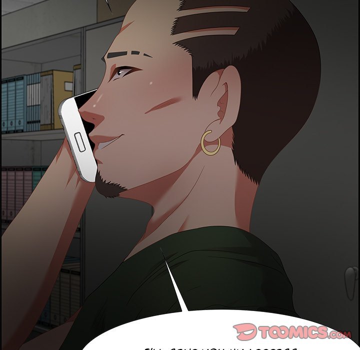 Tasty Chat 0km Manhwa - Chapter 12 Page 14