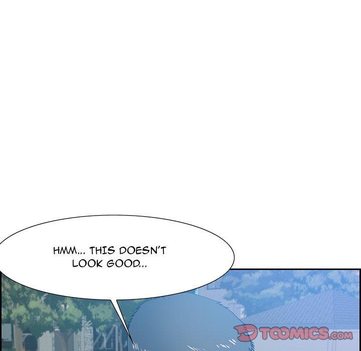 Tasty Chat 0km Manhwa - Chapter 12 Page 17