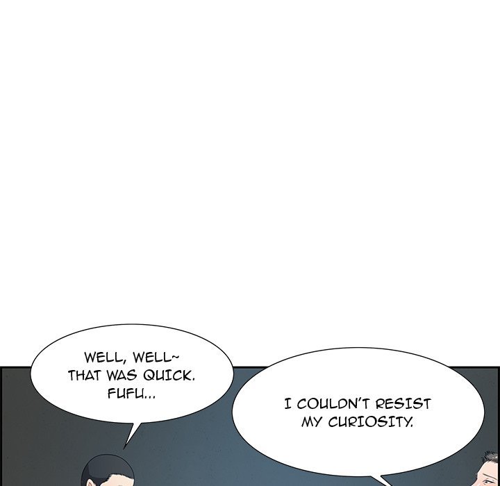 Tasty Chat 0km Manhwa - Chapter 12 Page 21