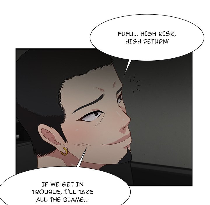 Tasty Chat 0km Manhwa - Chapter 12 Page 30