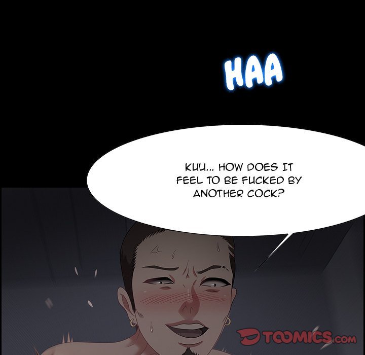 Tasty Chat 0km Manhwa - Chapter 12 Page 68