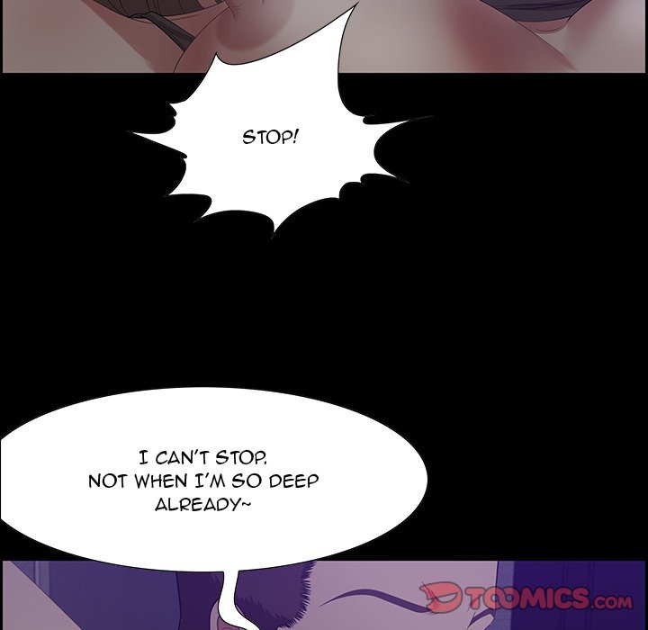 Tasty Chat 0km Manhwa - Chapter 12 Page 71