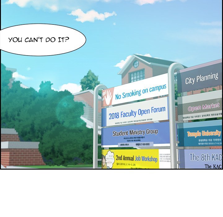 Tasty Chat 0km Manhwa - Chapter 12 Page 87