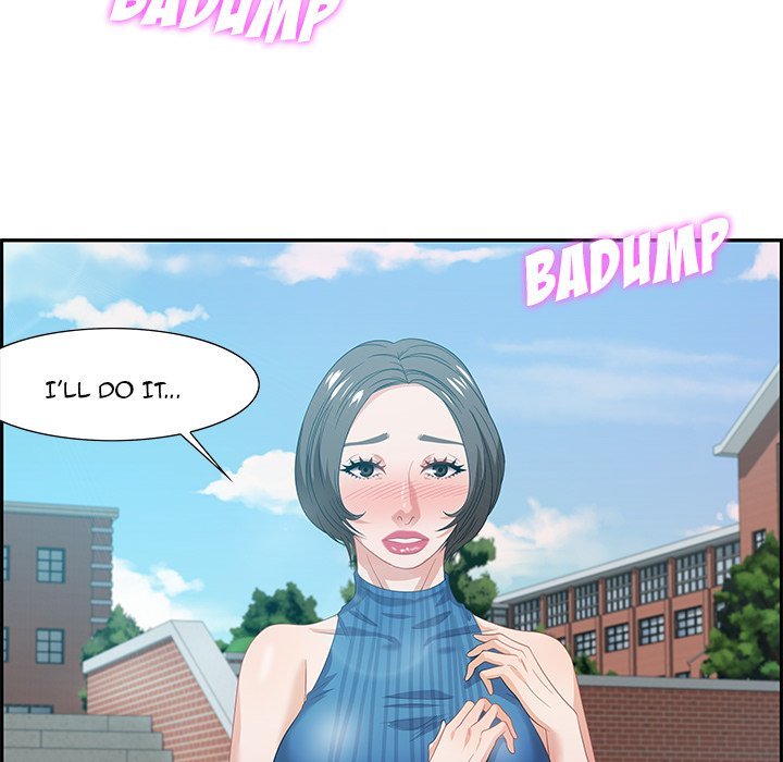 Tasty Chat 0km Manhwa - Chapter 12 Page 97