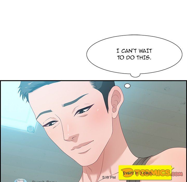 Tasty Chat 0km Manhwa - Chapter 12 Page 107