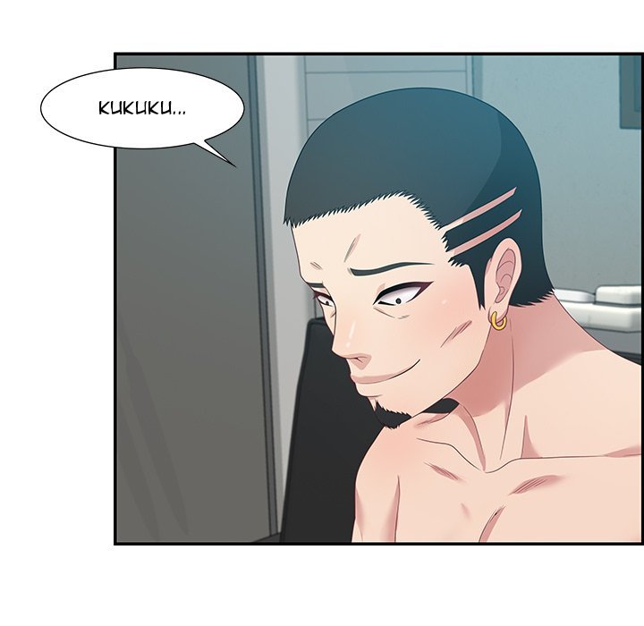Tasty Chat 0km Manhwa - Chapter 12 Page 111