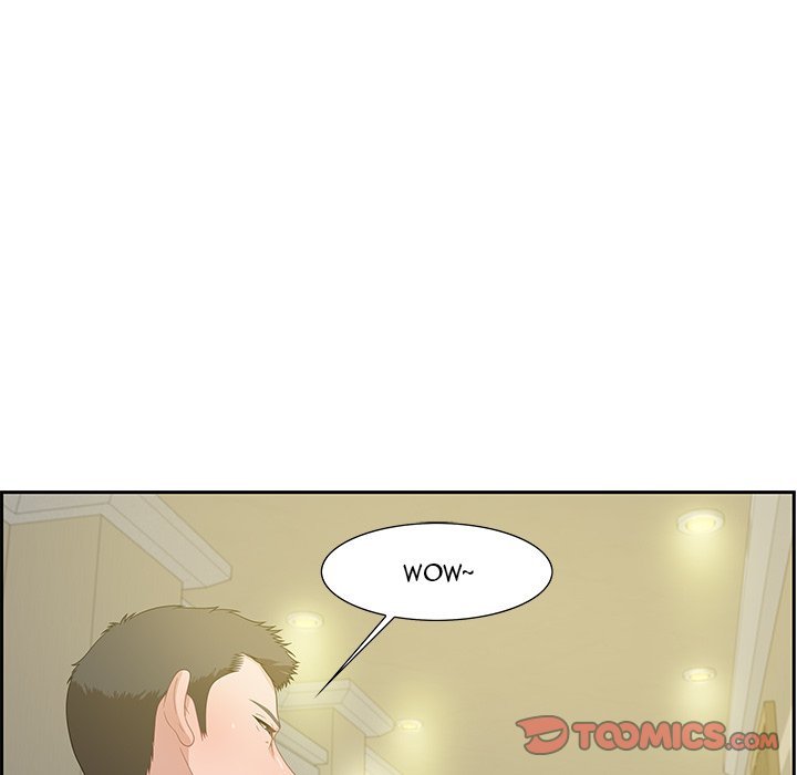 Tasty Chat 0km Manhwa - Chapter 12 Page 116