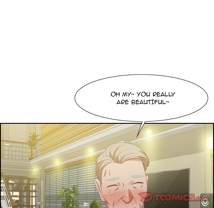 Tasty Chat 0km Manhwa - Chapter 12 Page 119