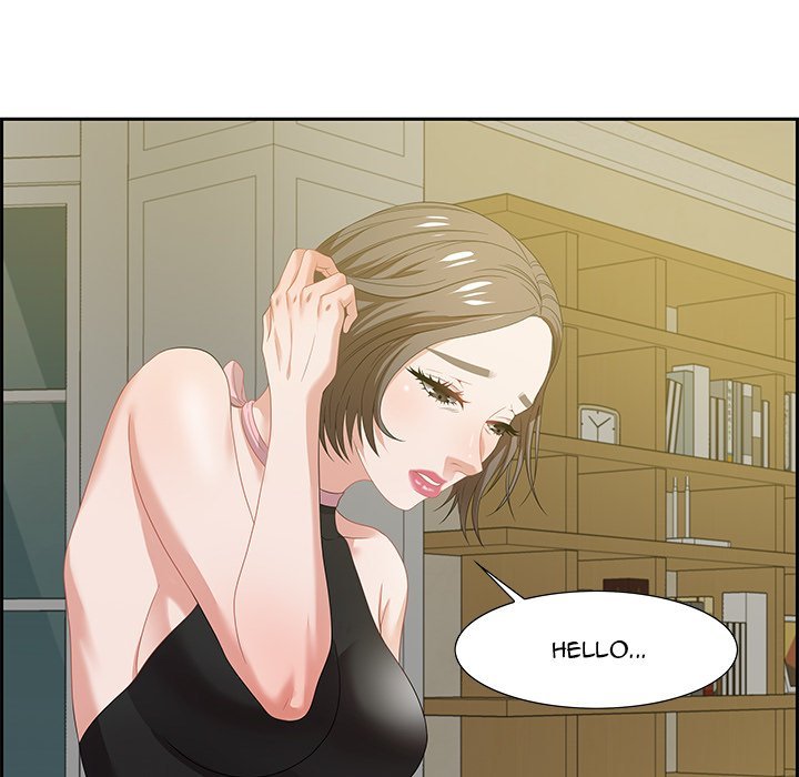 Tasty Chat 0km Manhwa - Chapter 12 Page 123