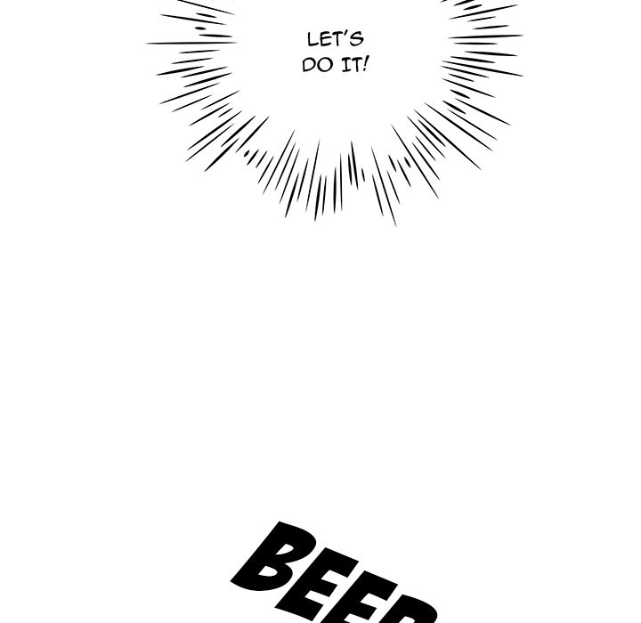 Tasty Chat 0km Manhwa - Chapter 1 Page 21