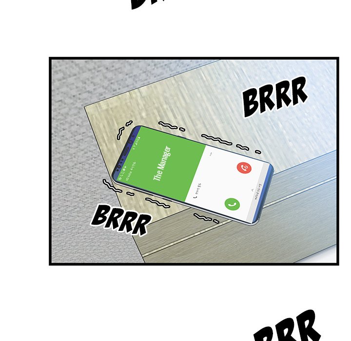 Tasty Chat 0km Manhwa - Chapter 1 Page 110