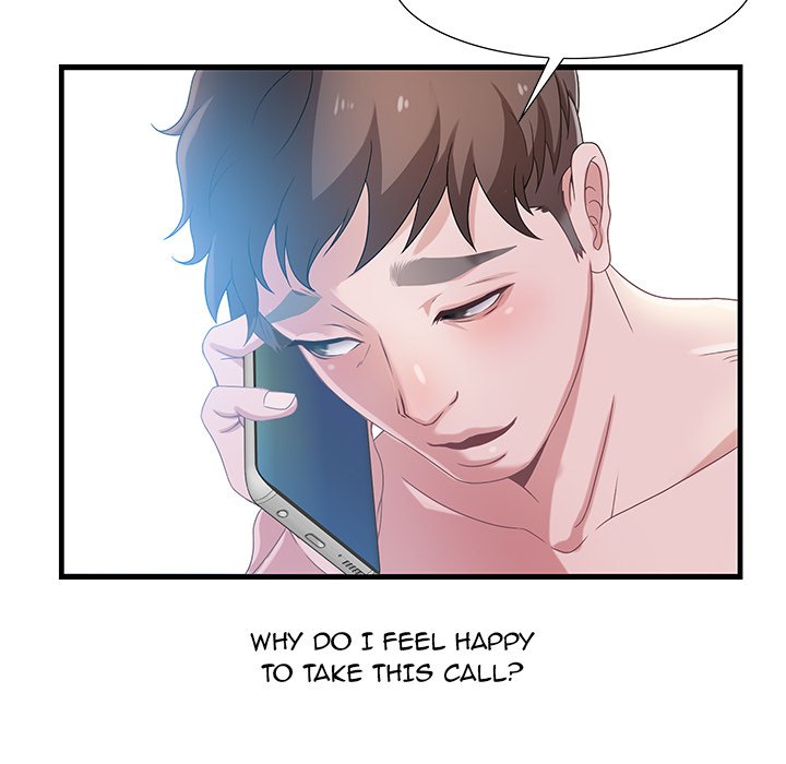 Tasty Chat 0km Manhwa - Chapter 1 Page 118