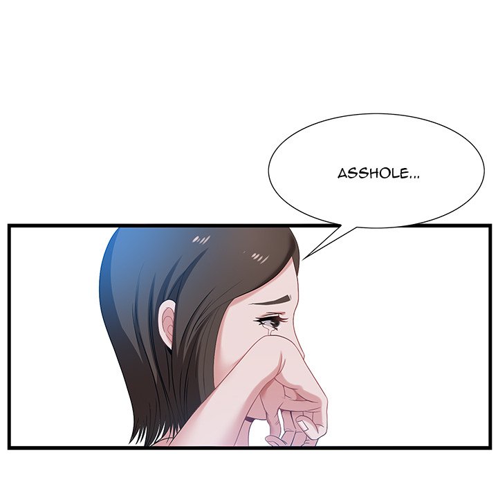 Tasty Chat 0km Manhwa - Chapter 1 Page 126
