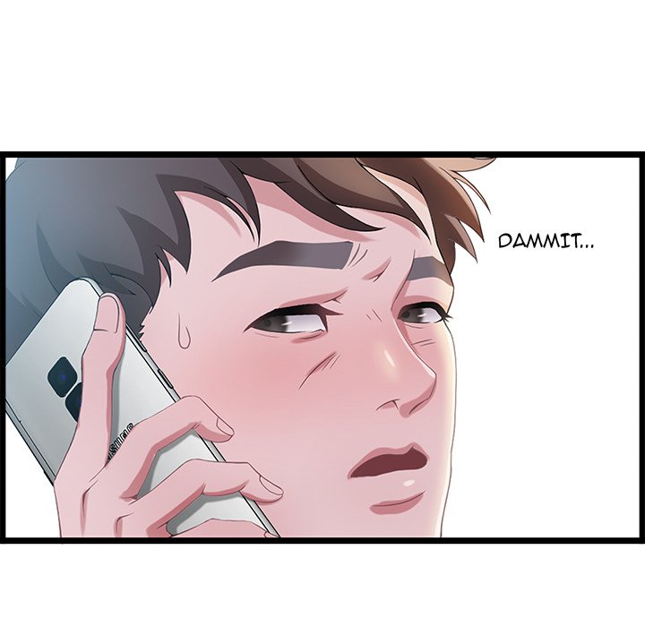 Tasty Chat 0km Manhwa - Chapter 1 Page 131
