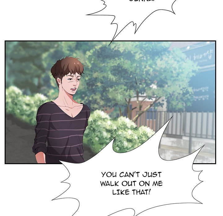 Tasty Chat 0km Manhwa - Chapter 1 Page 134